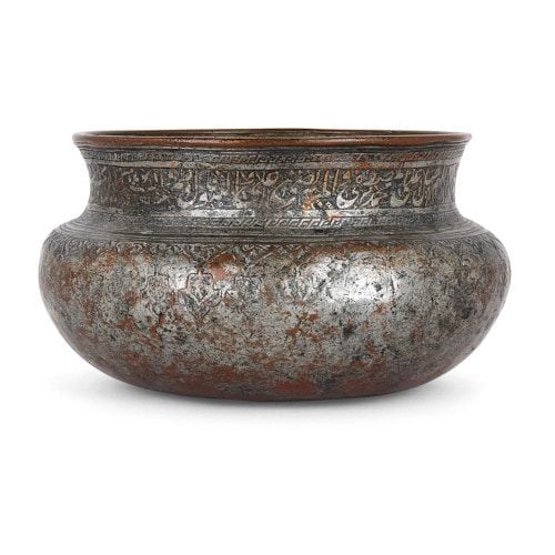 Persian Qajar period tin-plated engraved copper bowl