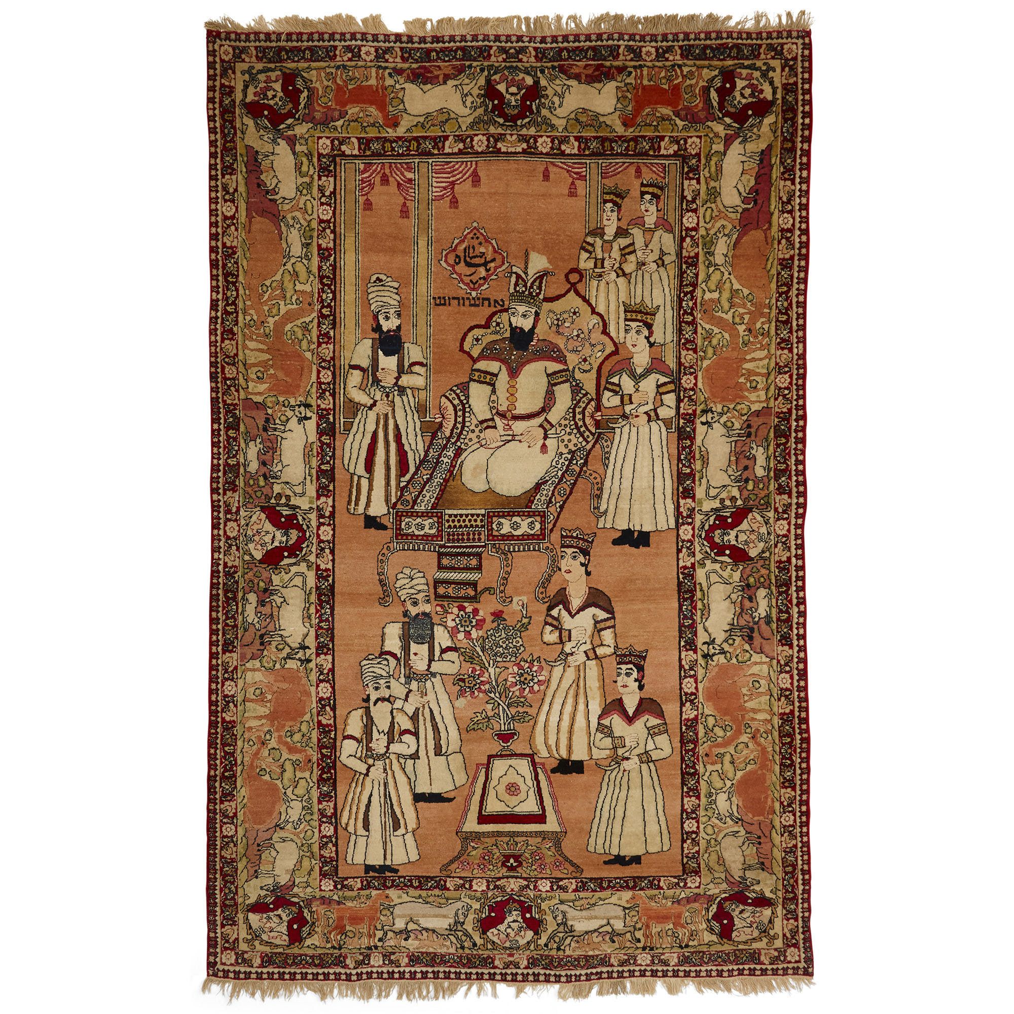 Rare Persian Judaica pictorial Kirman carpet | Mayfair Gallery