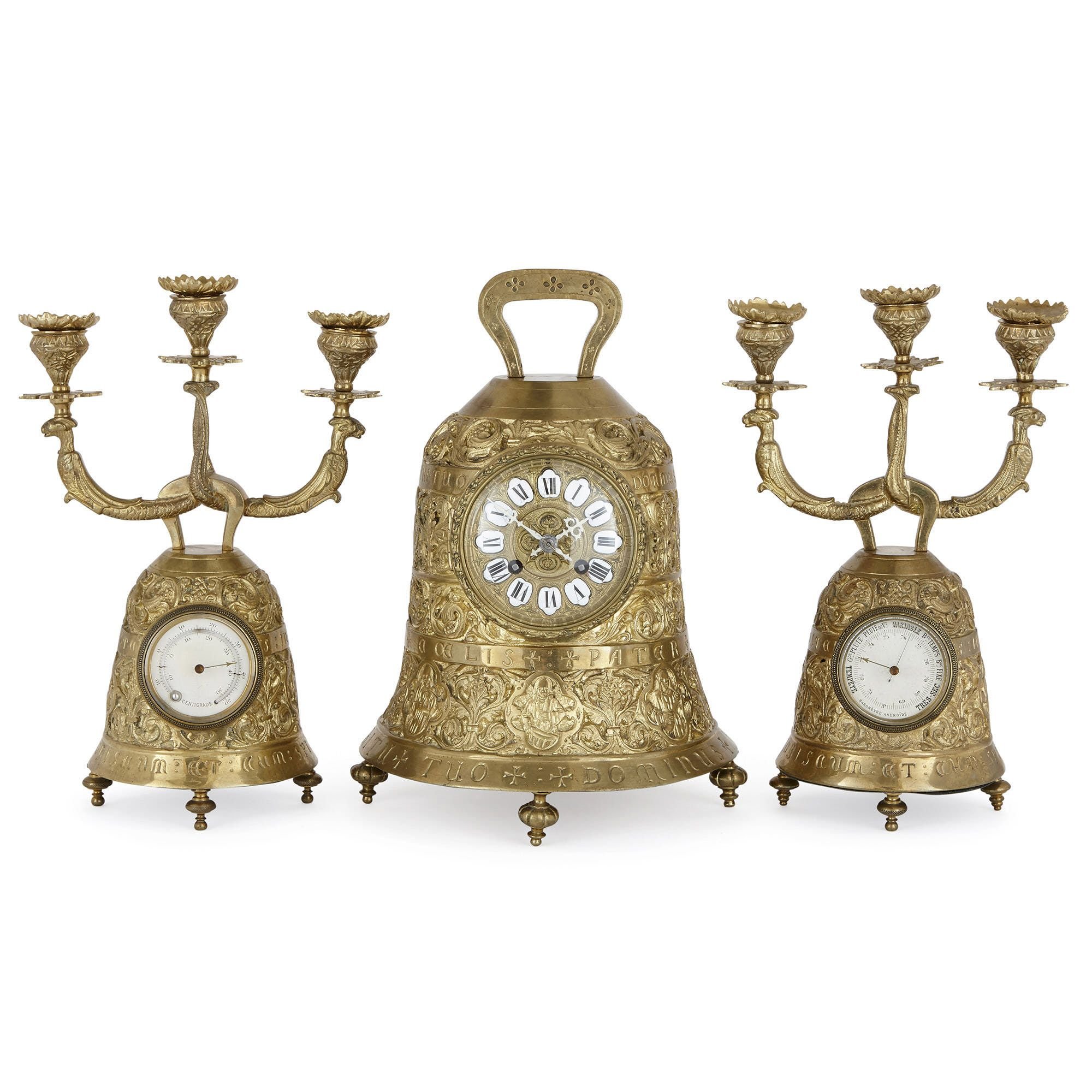 French Cast Brass Clock Bell 1 1/4" 