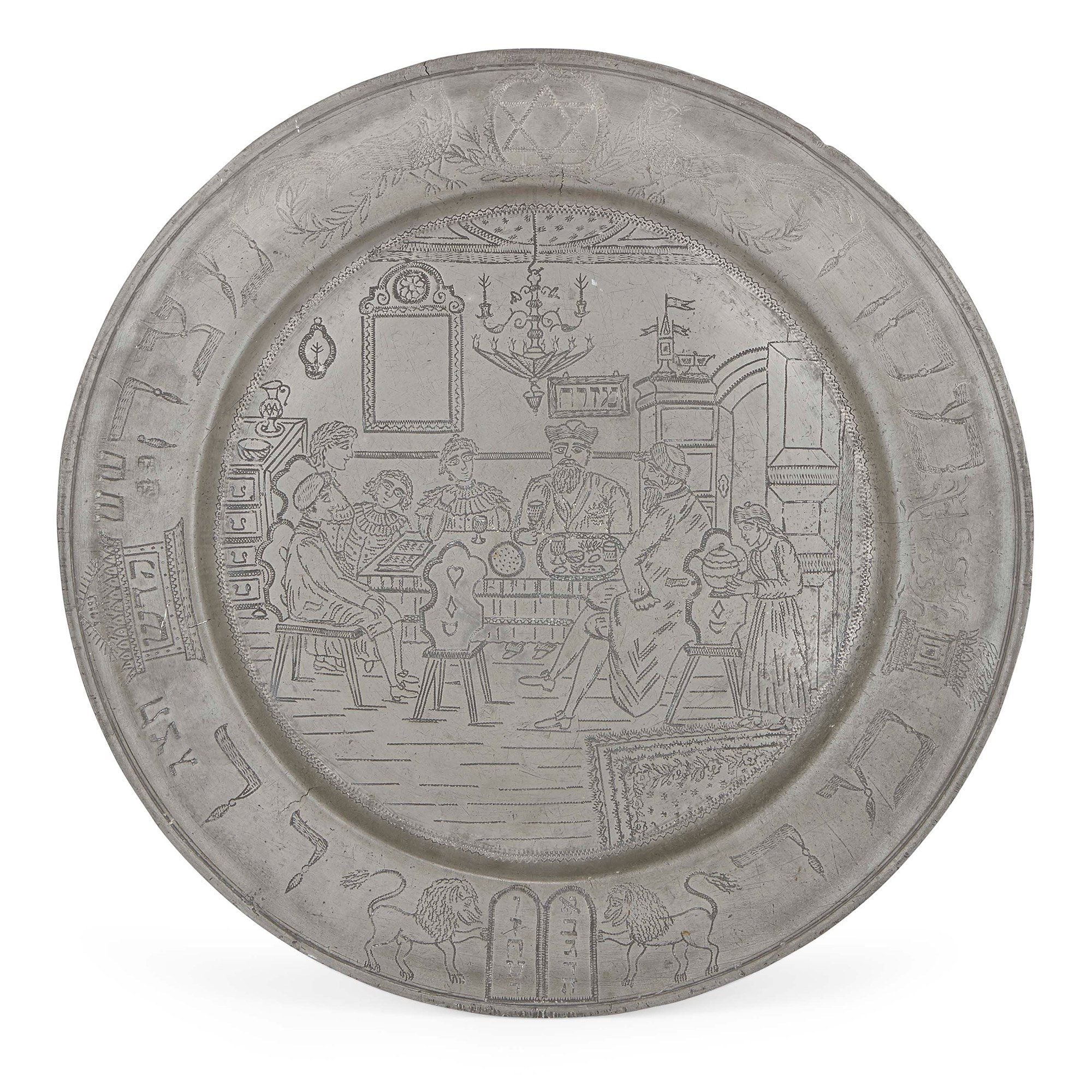 Large antique German pewter Judaica engraved Seder plate Mayfair Gallery