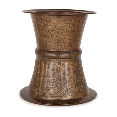 14th Century Egyptian Mamluk silver-inlaid brass tray stand