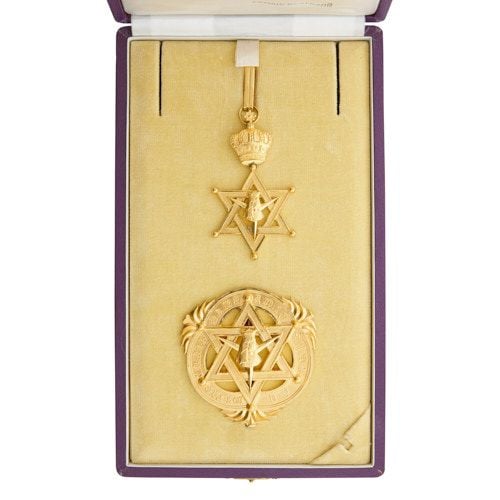 'Order of Exile of King Solomon', Ethopian gilt metal insignia