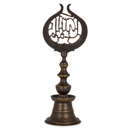 Indian Mughal period bronze Islamic alam