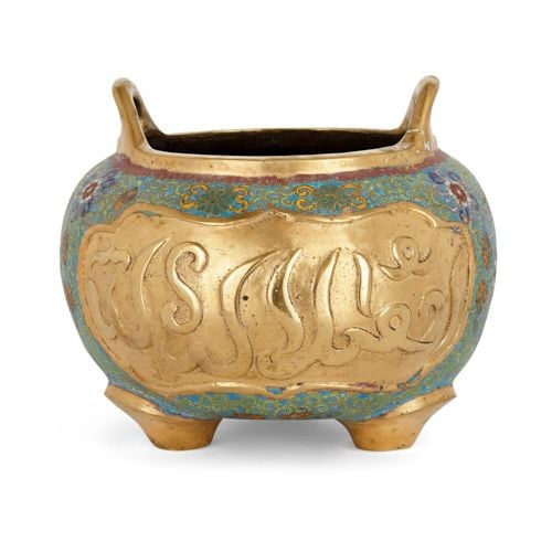 Cloisonné enamel Chinese bowl with Arabic inscriptions