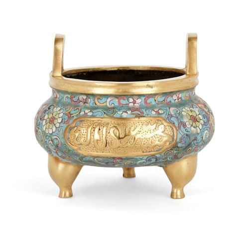 Chinese floral cloisonné enamel bowl with Arabic inscriptions