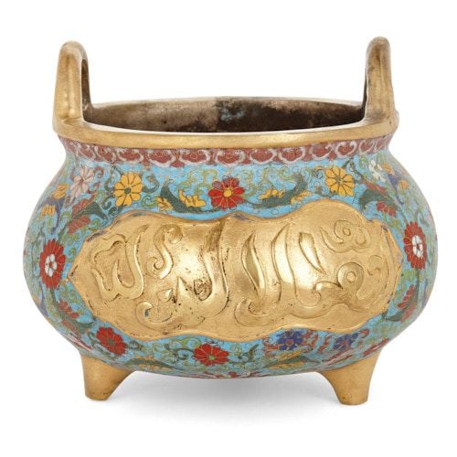 Chinese cloisonné enamel bronze bowl for the Islamic market