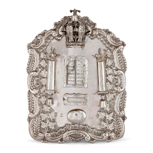 Sterling silver antique Judaica Torah breast plate or shield