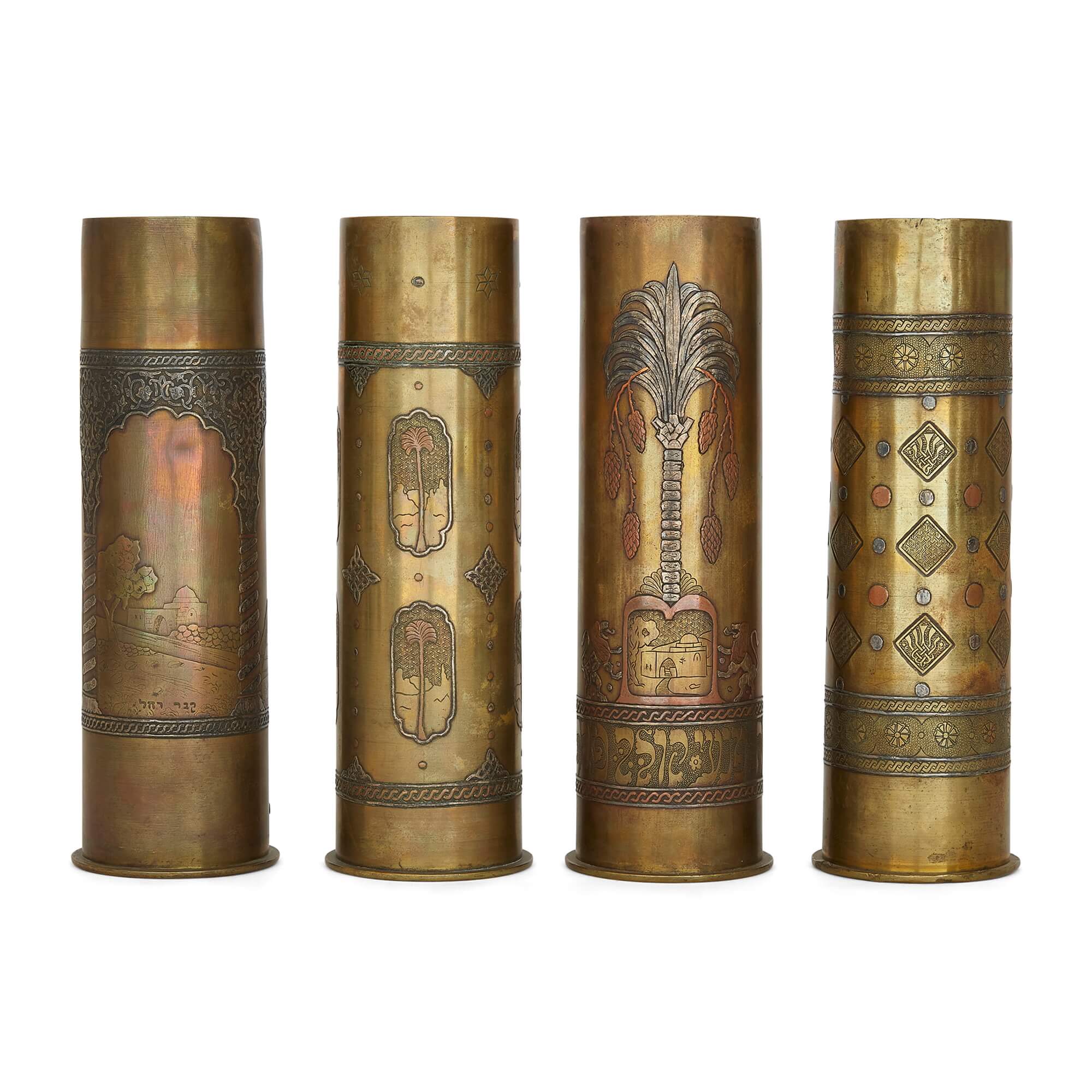 A set of 15 Bezalel Judaica decorated WWI brass shell cases