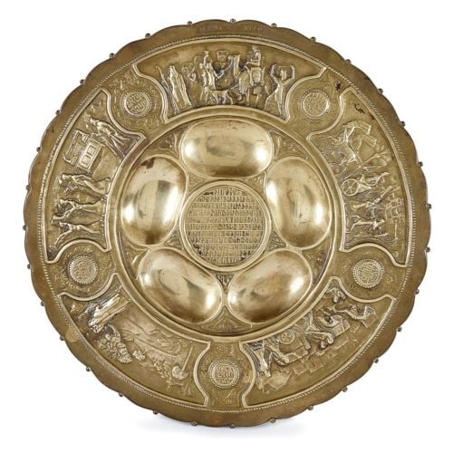 Judaica Passover Seder brass plate by Bezalel