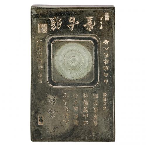 Antique Chinese rectangular green ink-stone, signed Wu Wenhua