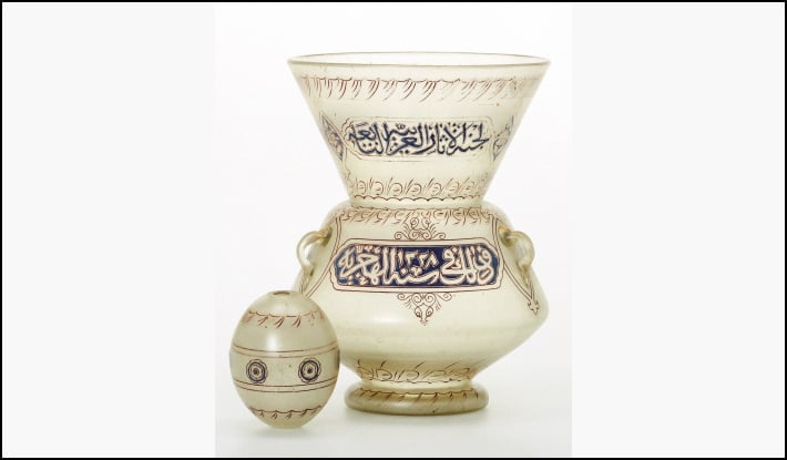 Mosque lamp from the Khalili Collection